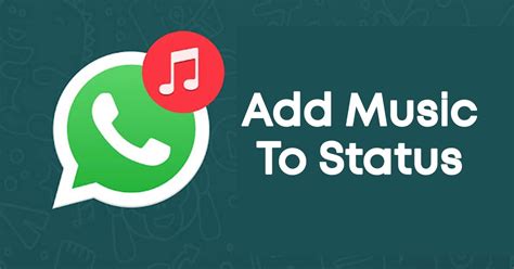 can you add music to whatsapp status and how does it enrich our digital communication?